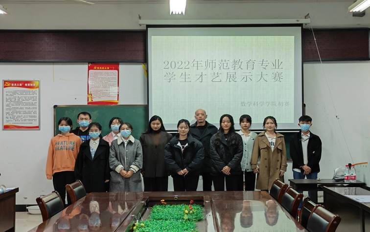 微信图片_20221110123116