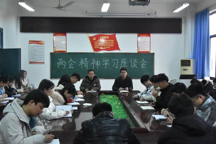 微信图片_20210308210222